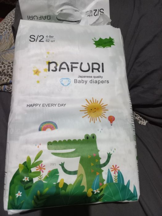 Подгузники для малыша