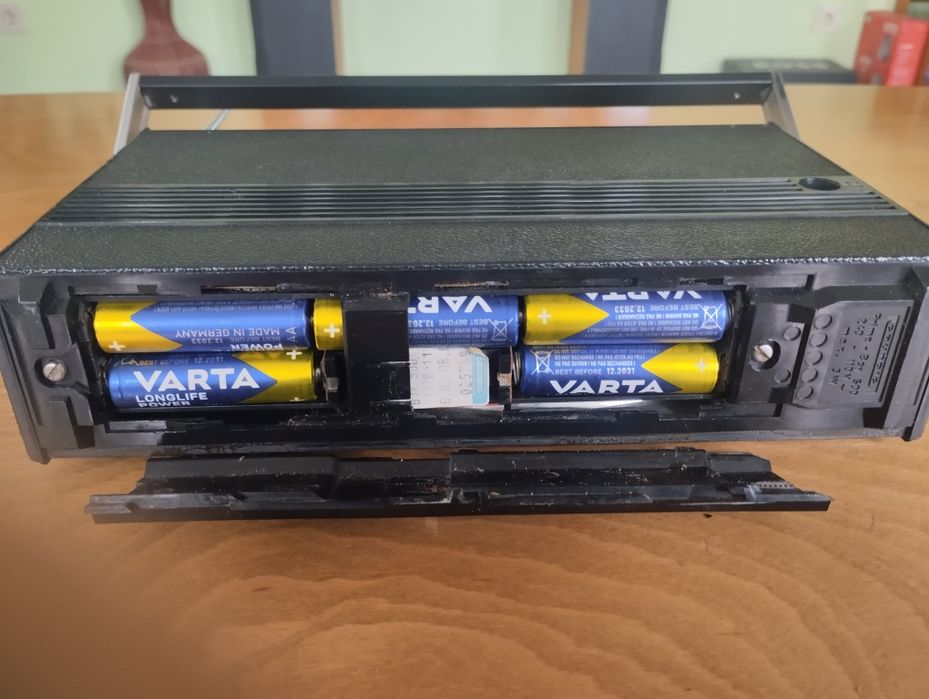 Grundig prima_boy 500