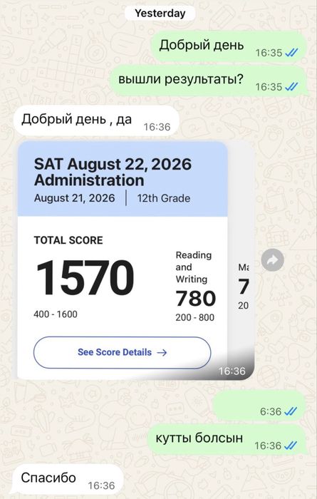 Toefl, gre, gmat, sat