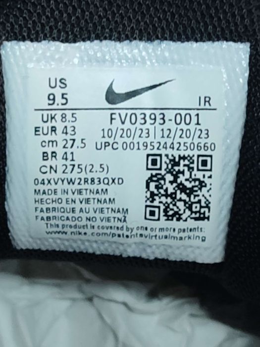 Nike Air Max Tn Barcelona