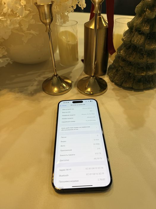 Iphone 15 Pro Max 512 Gb