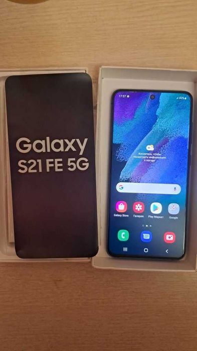 Продам Samsung s21fe
