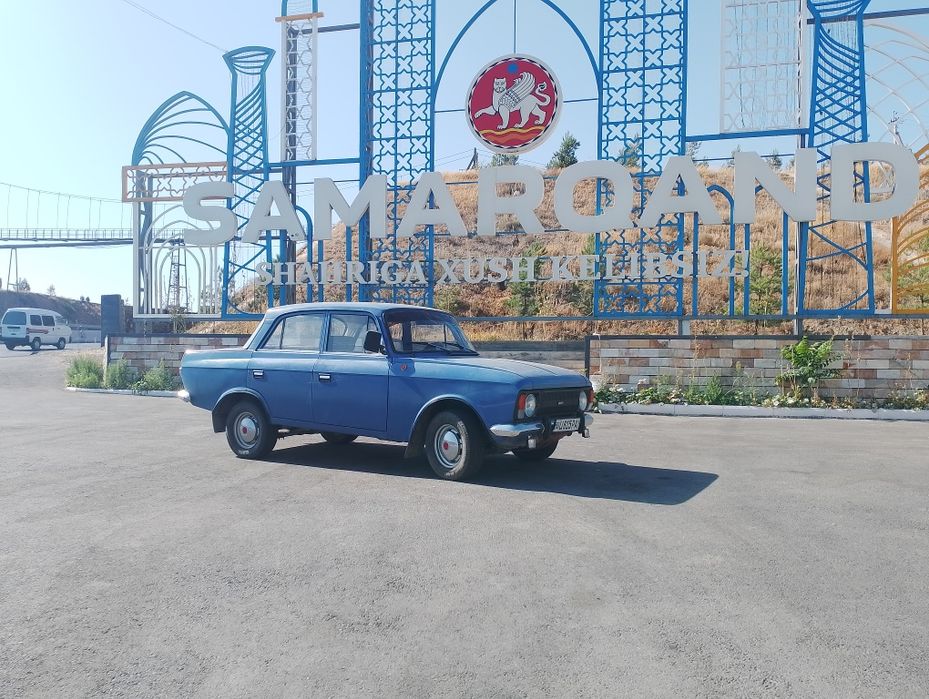 412 маскивич холати зур келиб курасиз