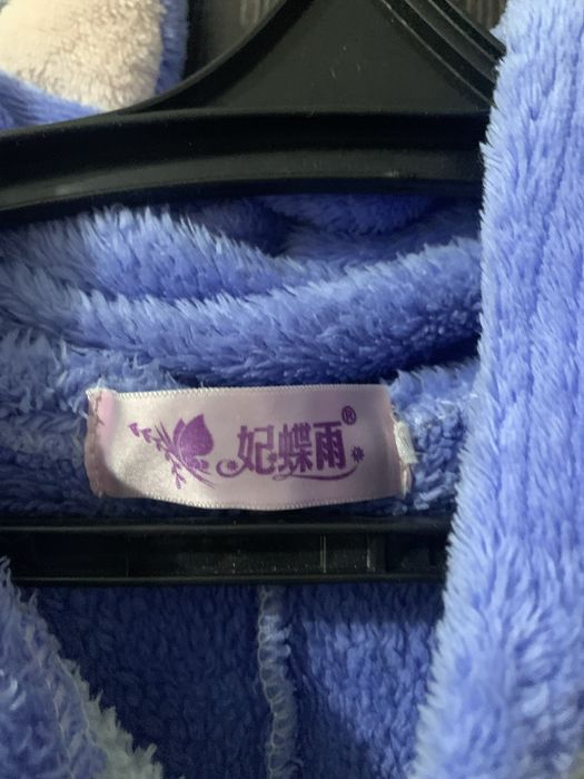 Кигуруми рост 140-160 см