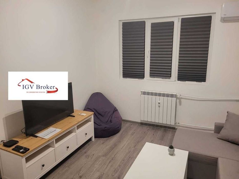 Тристаен апартамент до НДК