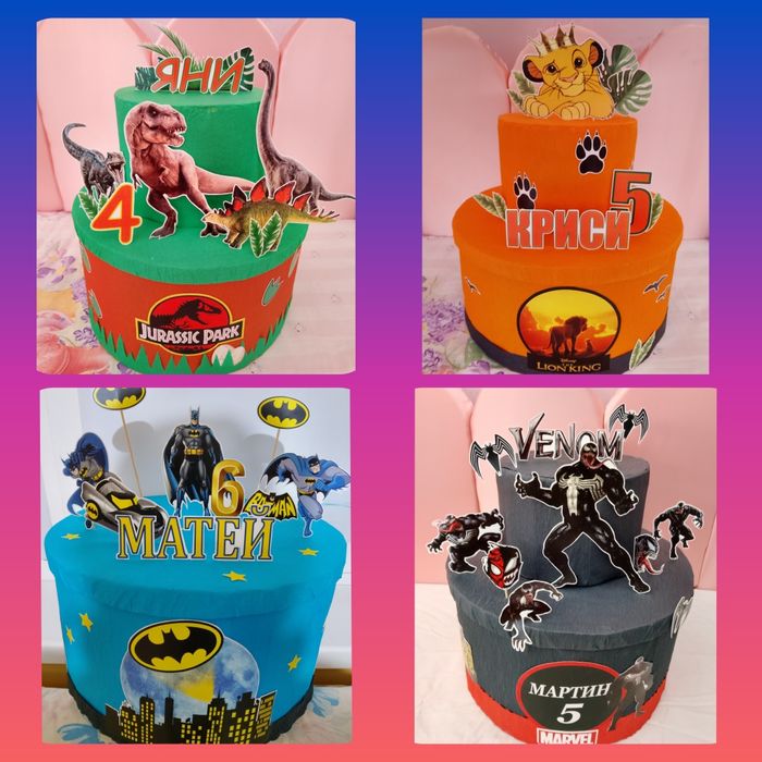 Хартиена / картонена торта -Ариел, Пес Патрул, Елза, Спайдърмен, Стич