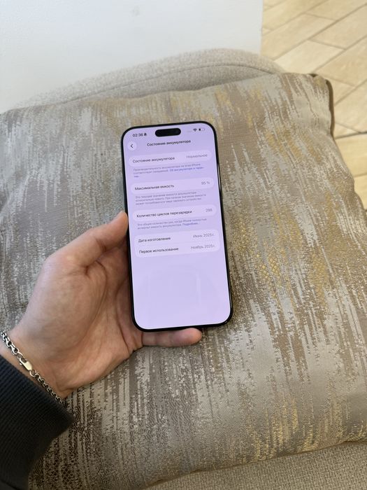 Iphone 16 Pro Max 256GB