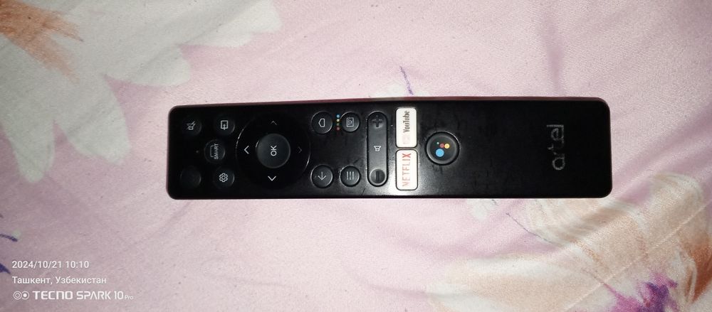 Aretl Smart 32 galasavoy pult