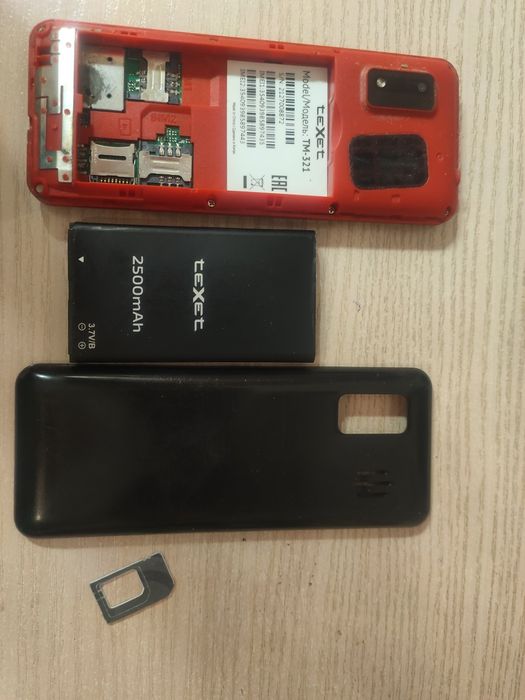 Продам телефон TEXET