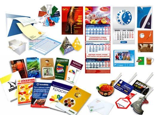 Полиграфия хизмати