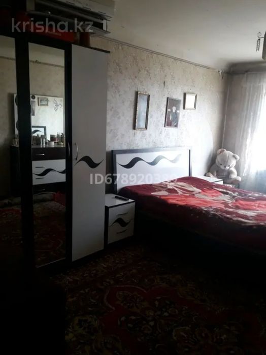 Продаётся 3х комнатная квартира