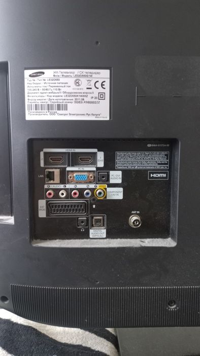 ЖК телевизор самсунг LE32D550G1W