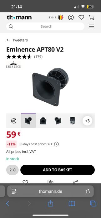 Твитеры, рупоры эстрадные USA оригинал