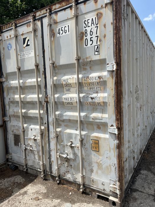 Контейнер сотилади