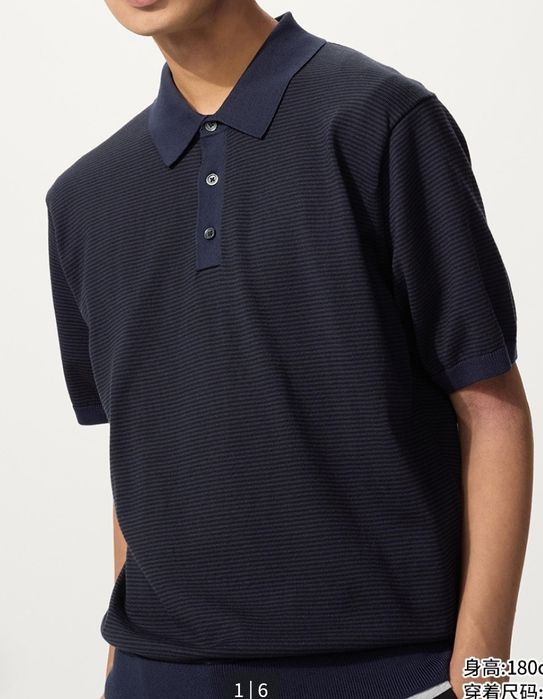 Поло Uniqlo размер XXL