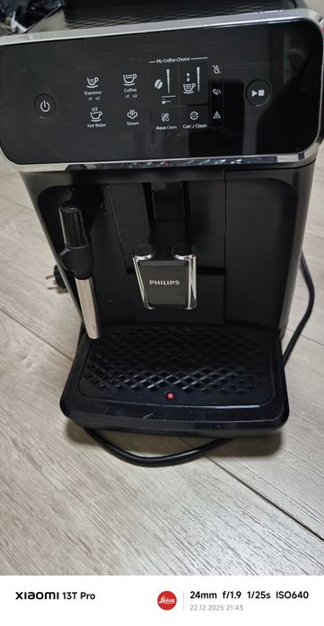 Кафеавтомат Philips EP2220/10