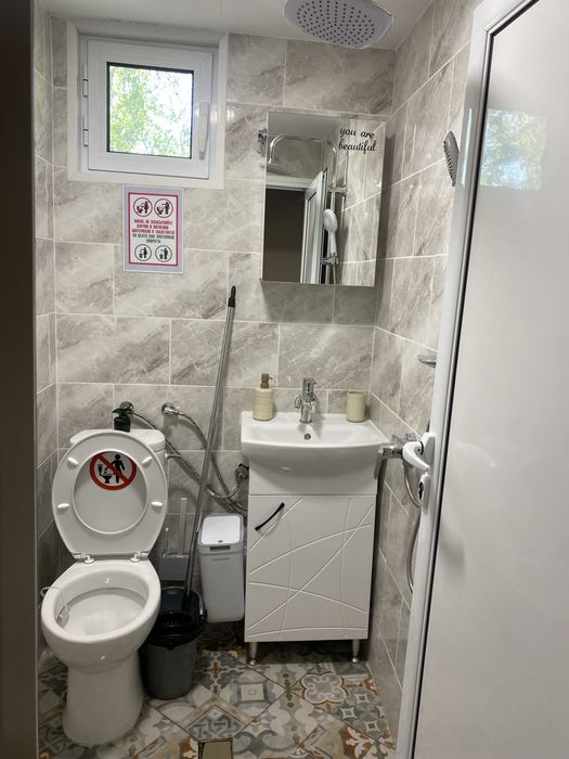 2 БУНГАЛА до 8 ЧОВЕКА | Парко място | Тихо място