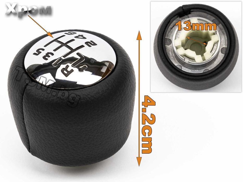 Топка Скоростен Лост за Peugeot 508 I Citroen C4 Grand Picasso 2 Пежо