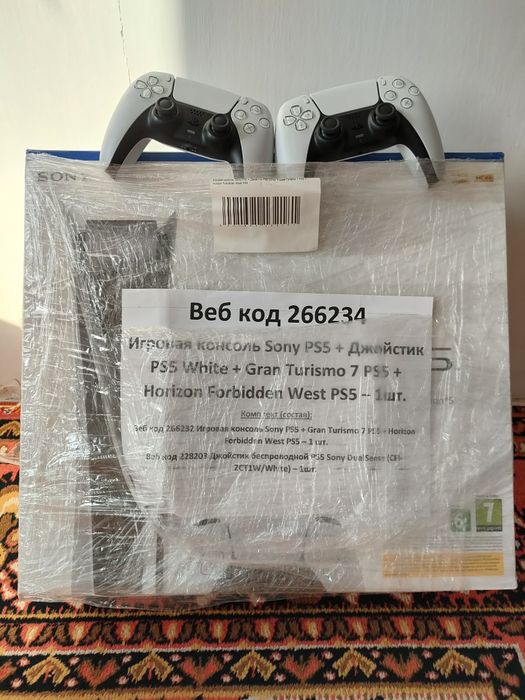 Сонька 5 новое на гарантии.