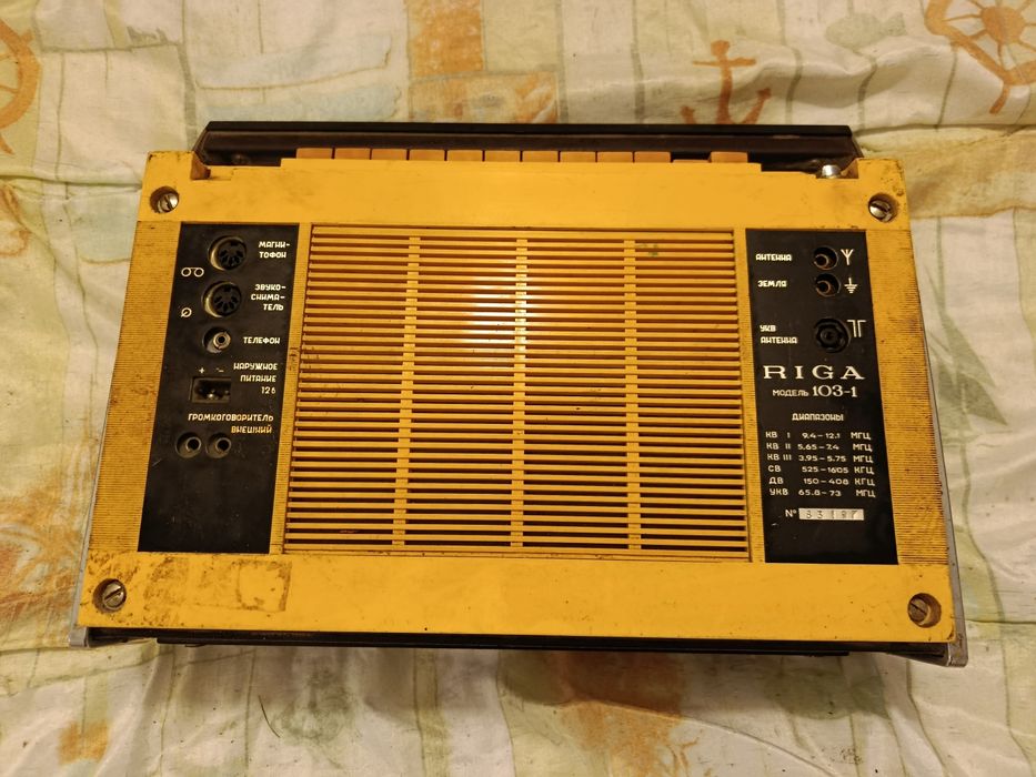 Ретро Радио Рига 103