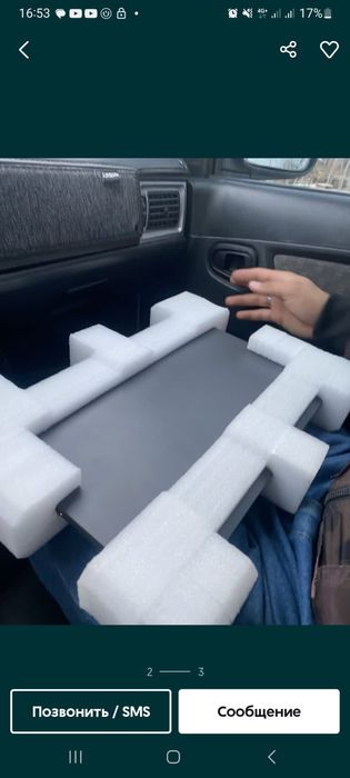 Электроника ноутбук с гарантией новый