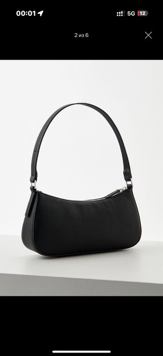 Сумка hugo черный