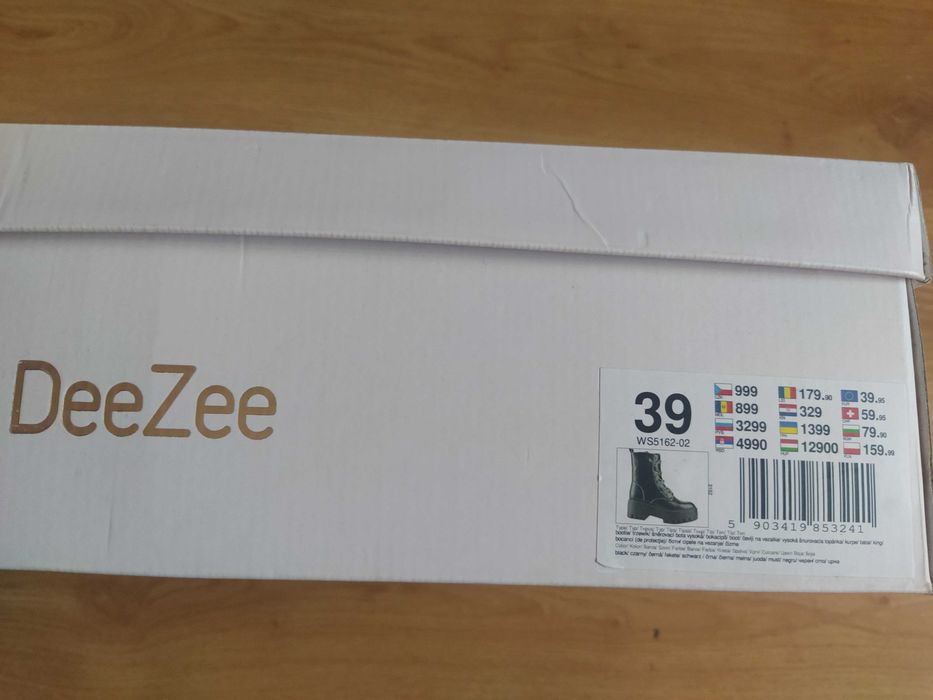 Боти Deezee нови