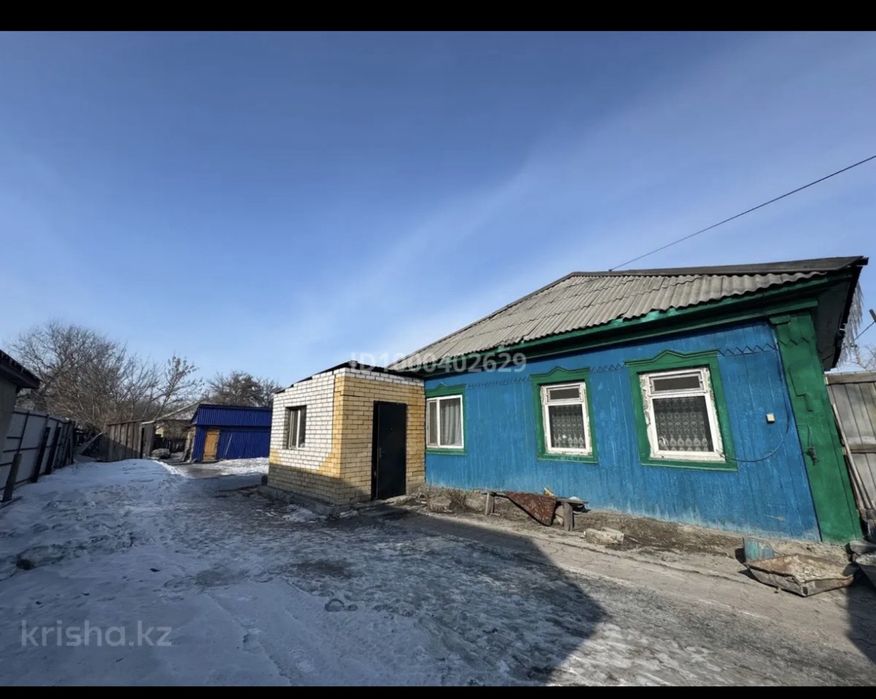 Срочно продам дом