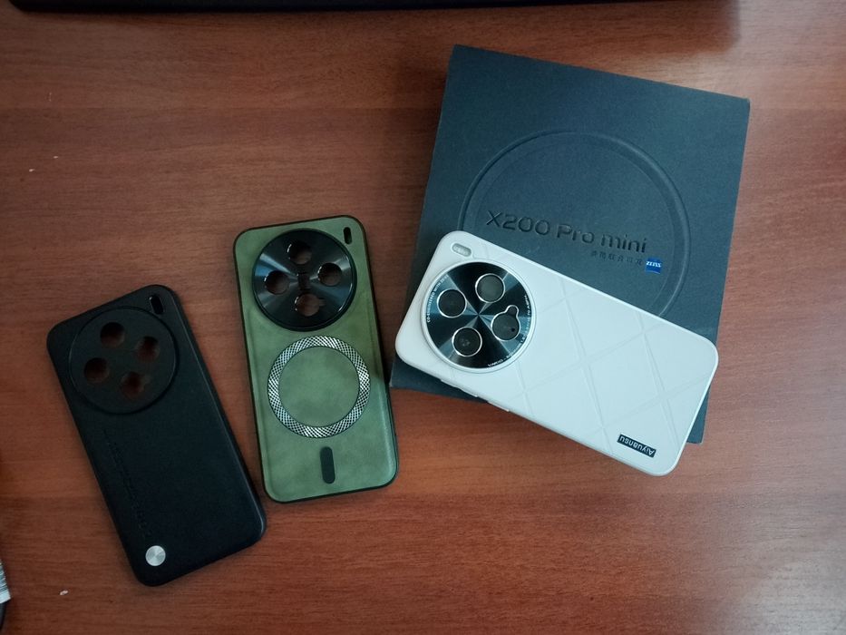 Vivo X200 Pro Mini - 12/512GB