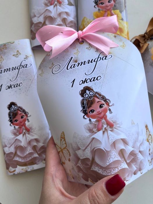 Бонбонерки обертки