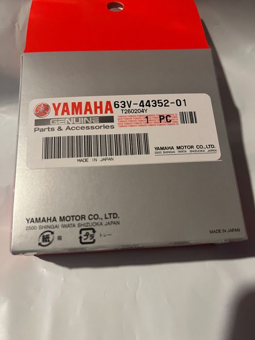 Protectie rezervor , filtru ulei ,impeller Yamaha