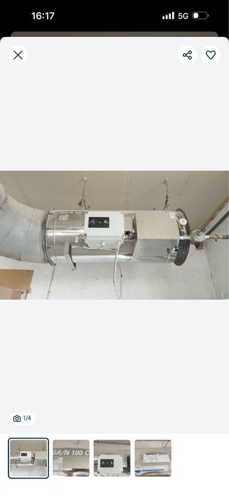 Теплогенератор подвесной газовый Arcotherm GA/N 100C