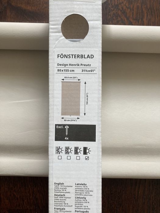 Stor opac, bej, 80x155 cm - FÖnsterblad - Nou in cutie