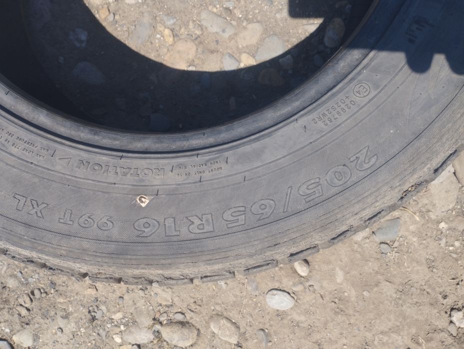 Продам резину r16