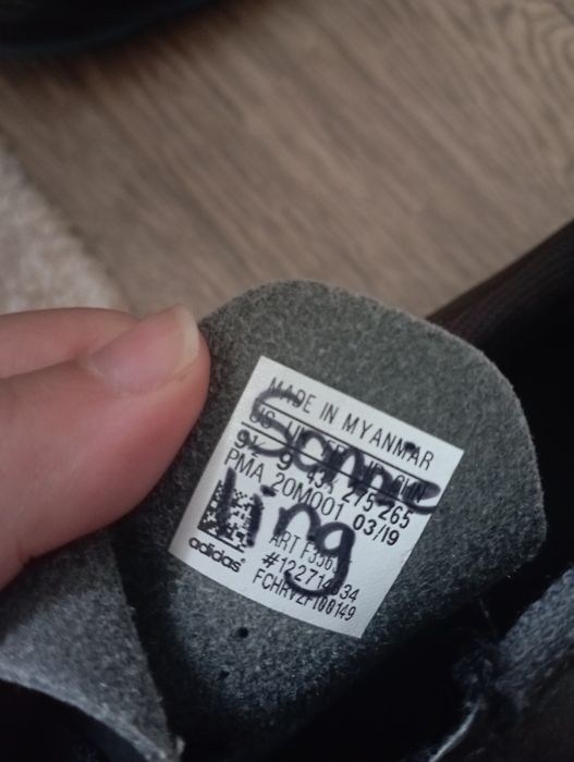 Стоножки Adidas predator