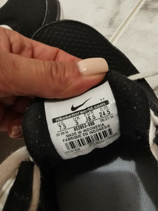 Маратонки оригинални