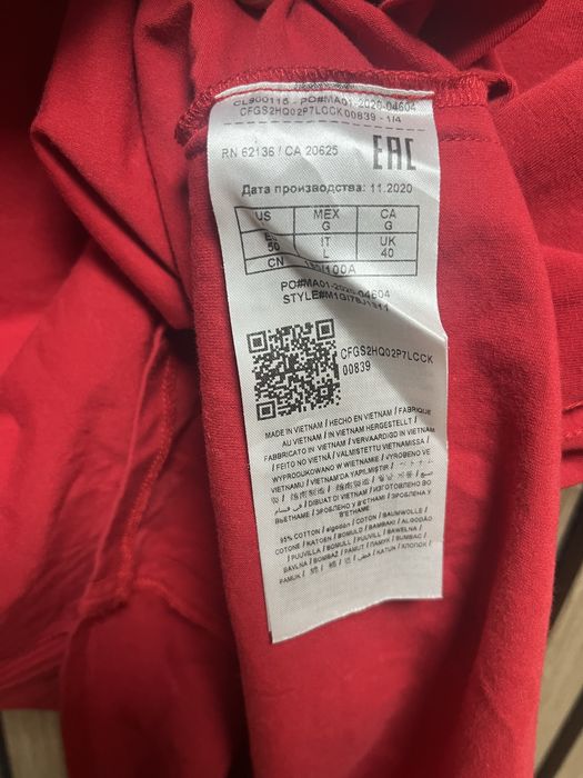 GUESS Los Angeles - Нова размер Л / Оригинал