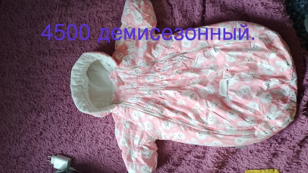 Продам комбинезоны