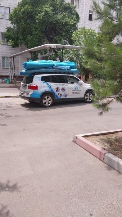 Стирка кавёр, Gilam yuvish, Palos yuvish, Ximchistka, Гилам ювиш