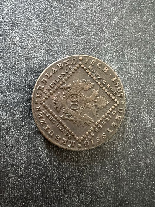 Moneda de colectie 1907