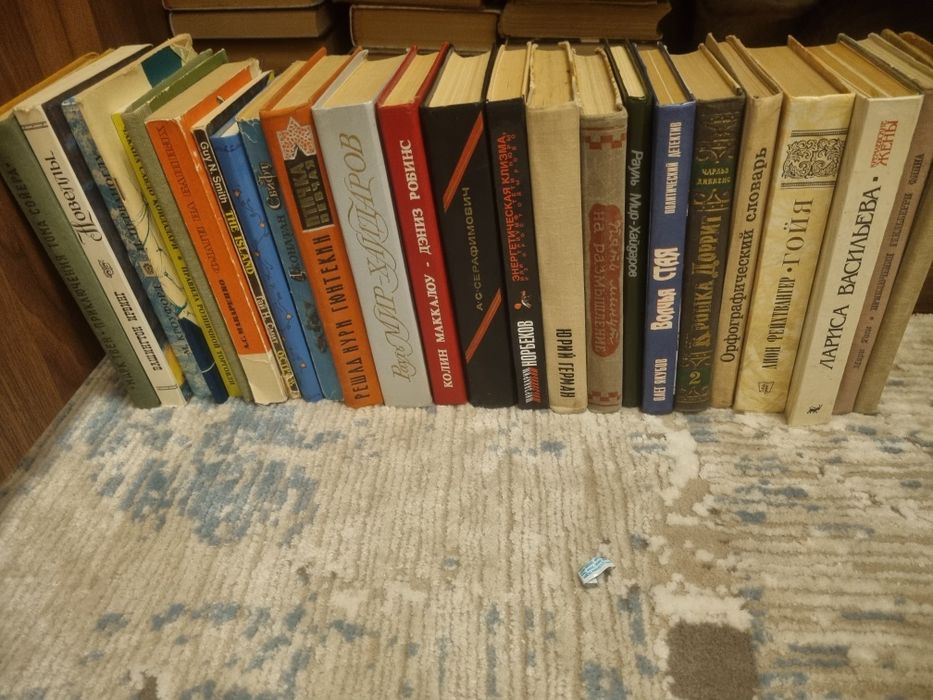 Продаются книги разные
