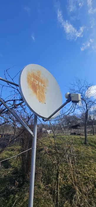 Antena  satelit Digi