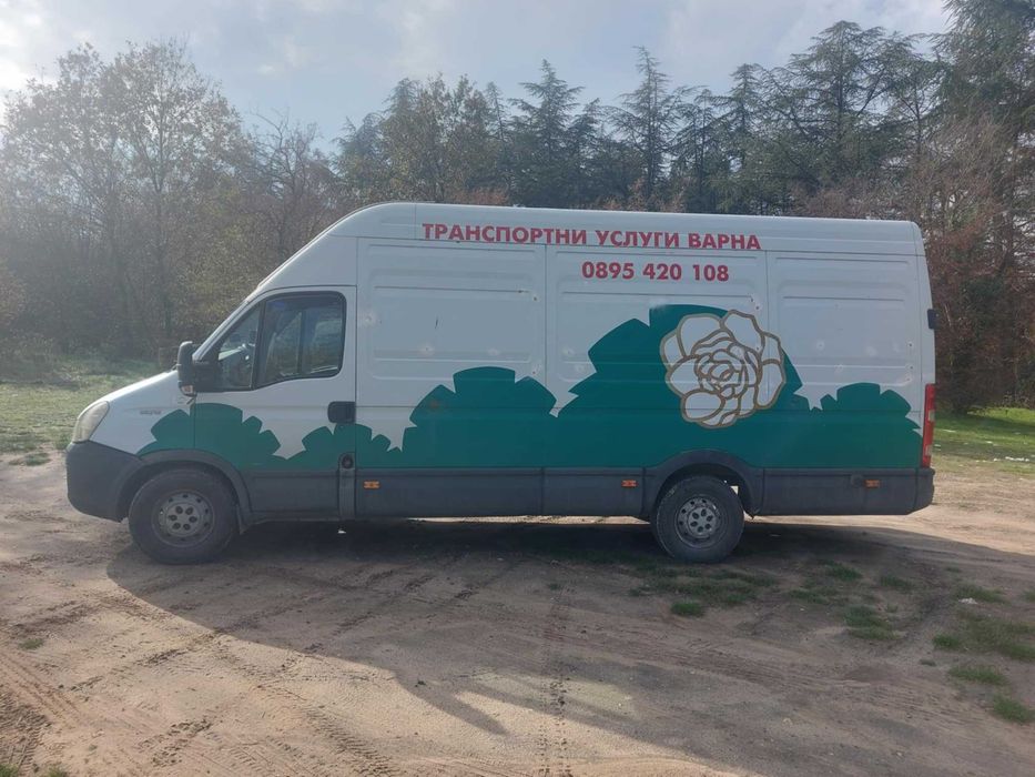 Iveco Daily 35S18 MAXI