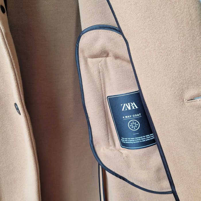 Елегантно младежко палто