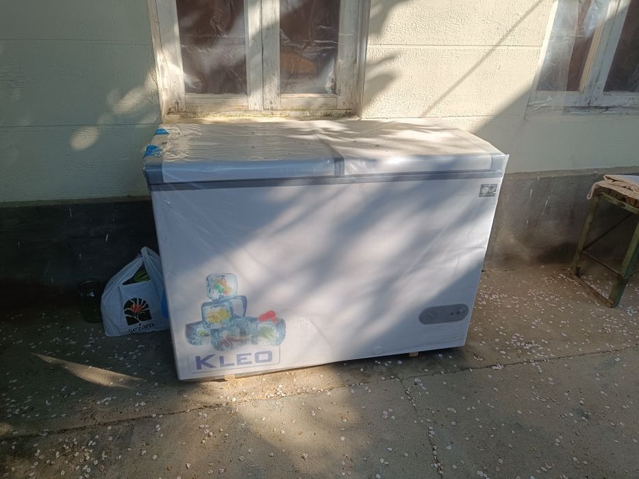 Marazilnik. Sotiladi