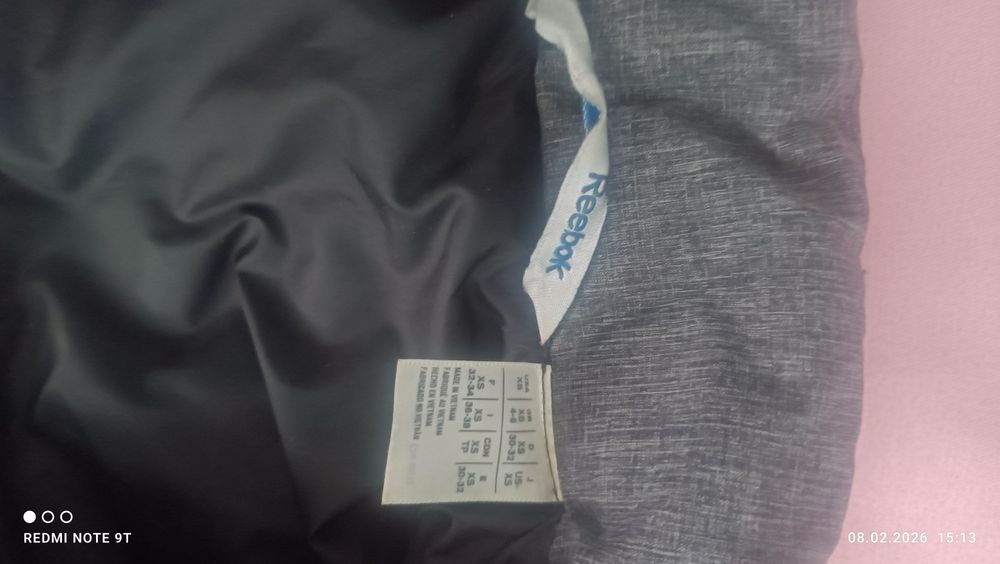 Жилетка унисекс Reebok