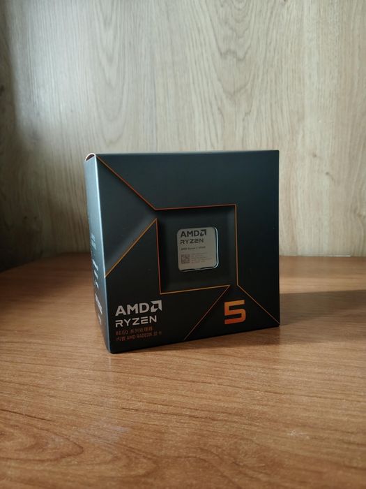 amd ryzen 5 8500g
