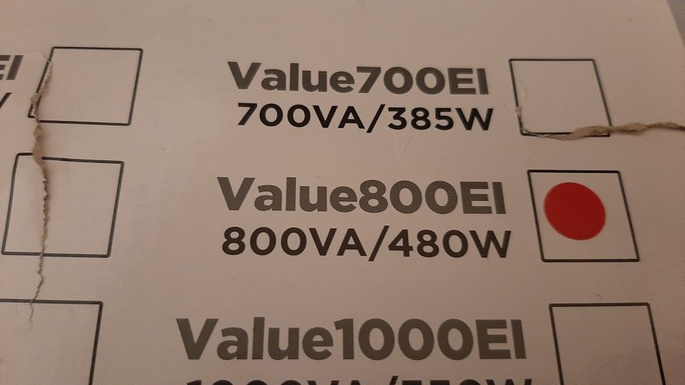 ИПБ Cyber Power Value 800