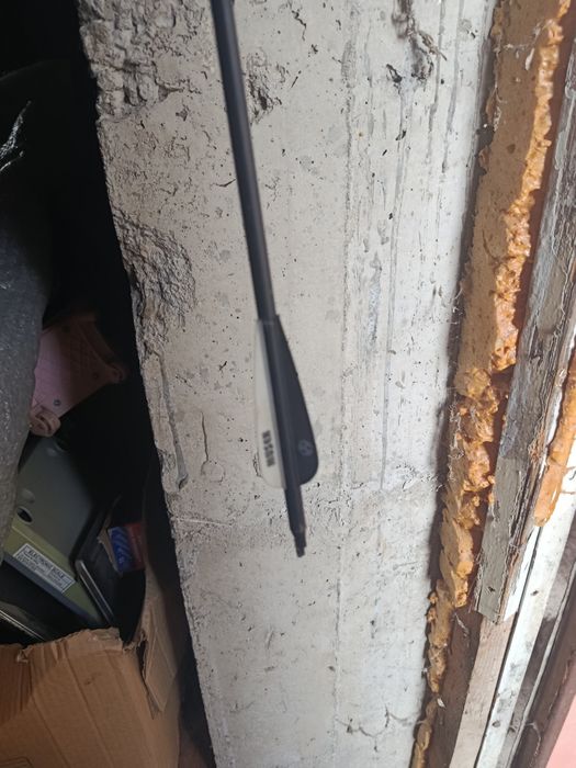 Профессиональный лук