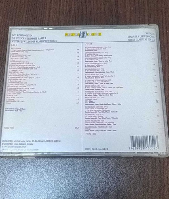 CD-uri muzică, balet Prestige Classics și Royal Philharmonic Orchestra